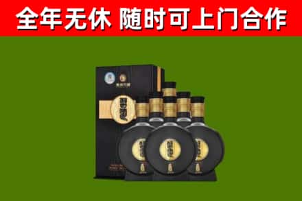 十堰市烟酒回收习酒1988.jpg
