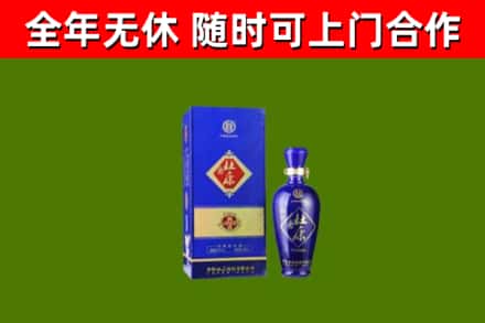 十堰市烟酒回收杜康.jpg